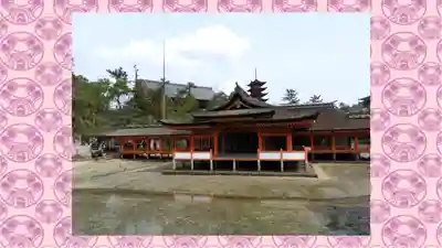 厳島神社(広島県)