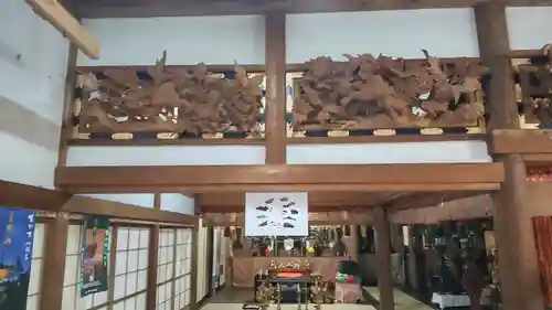 金光院(富山県)