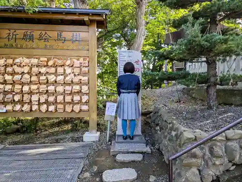 手稲神社の建物その他