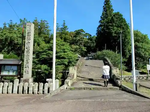 西寒多神社の山門・神門