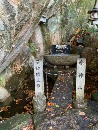 阿賀神社(滋賀県)