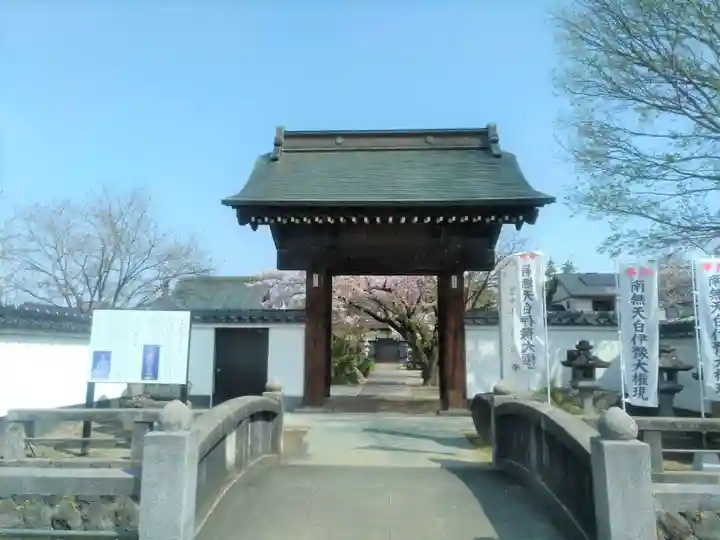 永源寺の山門・神門