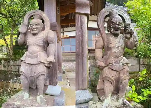 成佛寺(大分県)
