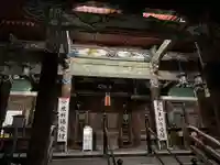 中山寺(兵庫県)