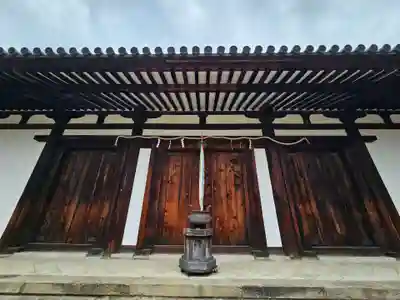 新薬師寺(奈良県)