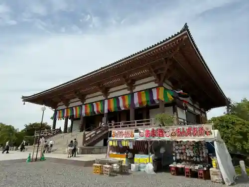 西新井大師総持寺(東京都)