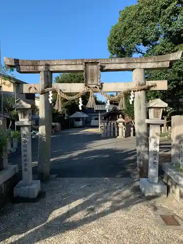 友呂岐神社の鳥居