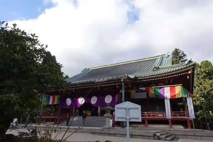 比叡山延暦寺の本殿・本堂