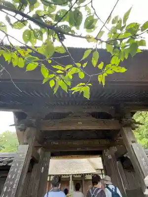 横浜 西方寺の山門・神門