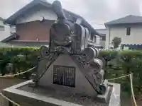 充満寺(滋賀県)