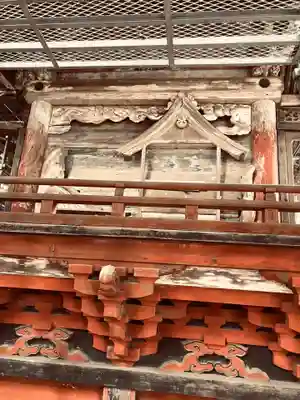 吉沼八幡神社(茨城県)