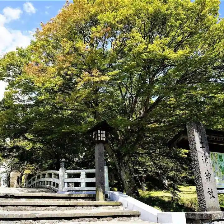 土津神社|こどもと出世の神さまのその他建物