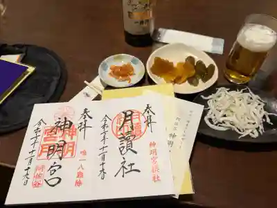 阿佐ヶ谷神明宮(東京都)