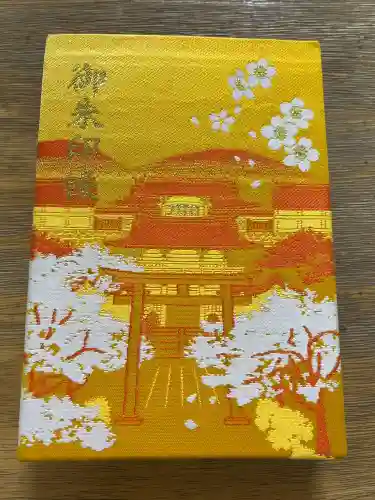 伊奈波神社の{uncategorized: "未分類", other: "その他", undefined: "問題あり", building: "その他建物", grave: "お墓", sacred_gate: "鳥居", guardian: "狛犬", statue: "像", buddha: "仏像", history: "歴史", nature: "自然", garden: "庭園", animal: "動物", pagoda: "塔", temizu: "手水舎", mountain_gate: "山門・神門", sanctuary: "本殿・本堂", subordinate: "末社・摂社", art: "芸術", scenery: "景色", jizo: "地蔵", ema: "絵馬", goshuin: "御朱印", omikuji: "おみくじ", items: "授与品その他", amulet: "お守り", goshuincho: "御朱印帳", eats: "食事", festival: "お祭り", votive_dance: "神楽", shichigosan: "七五三参", wedding: "結婚式", experience: "体験その他", initially: "初詣", around: "周辺", anti_infection: "感染症対策"}