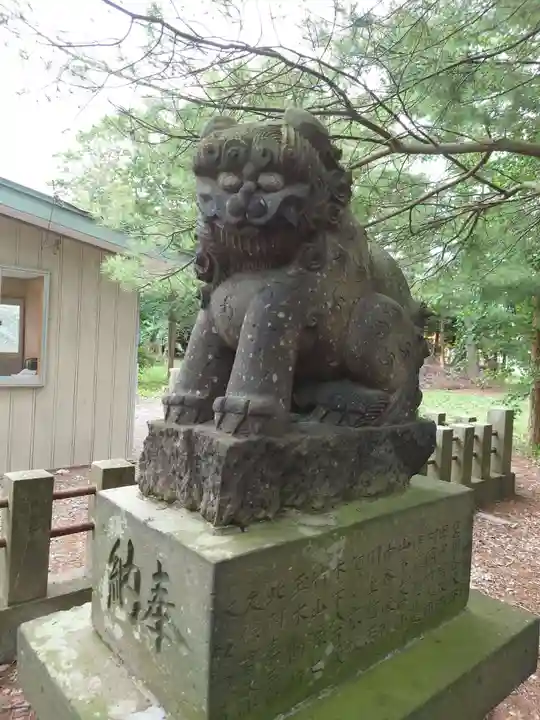 南幌神社(北海道)