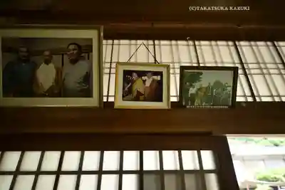 大聖院(広島県)