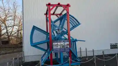 サケ神社（サケの慰霊塔）のその他建物