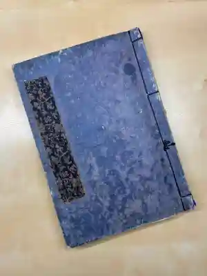 蚊里田八幡宮の{uncategorized: "未分類", other: "その他", undefined: "問題あり", building: "その他建物", grave: "お墓", sacred_gate: "鳥居", guardian: "狛犬", statue: "像", buddha: "仏像", history: "歴史", nature: "自然", garden: "庭園", animal: "動物", pagoda: "塔", temizu: "手水舎", mountain_gate: "山門・神門", sanctuary: "本殿・本堂", subordinate: "末社・摂社", art: "芸術", scenery: "景色", jizo: "地蔵", ema: "絵馬", goshuin: "御朱印", omikuji: "おみくじ", items: "授与品その他", amulet: "お守り", goshuincho: "御朱印帳", eats: "食事", festival: "お祭り", votive_dance: "神楽", shichigosan: "七五三参", wedding: "結婚式", experience: "体験その他", initially: "初詣", around: "周辺", anti_infection: "感染症対策"}