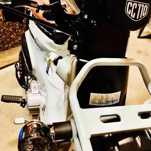 津田八幡神社のその他建物