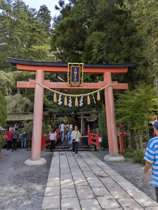 天河大辨財天社(奈良県)