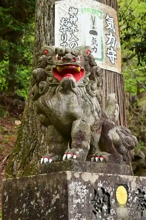 中之嶽神社(群馬県)