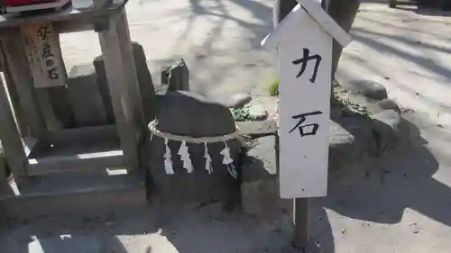 越谷香取神社(埼玉県)