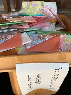 水堂須佐男神社の授与品その他