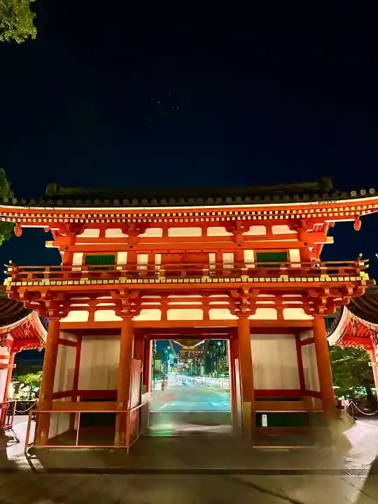 八坂神社(祇園さん)の山門・神門