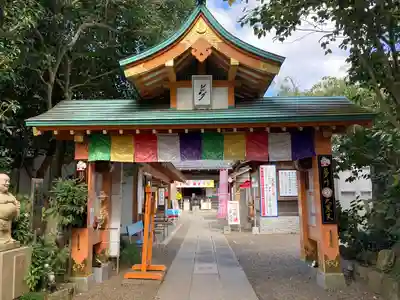 一乗院(身代不動尊) の山門・神門