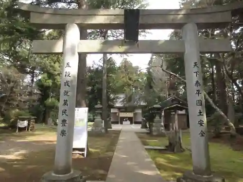 蛟蝄神社奥の宮の鳥居