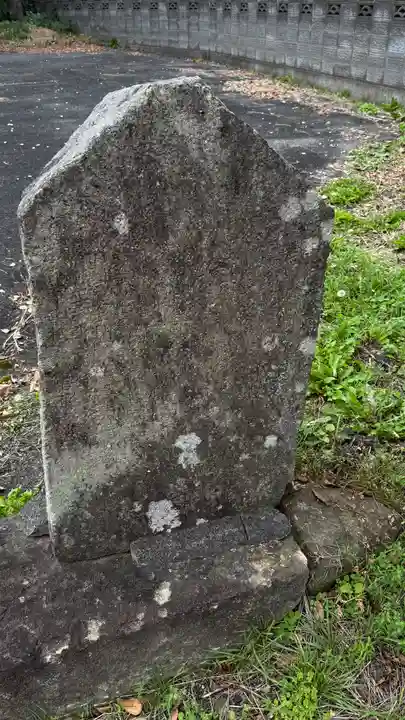御嶽神社(宮城県)