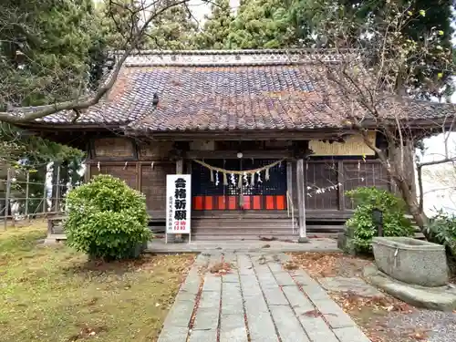 盛岡天満宮の本殿