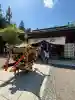 上杉神社の{uncategorized: "未分類", other: "その他", undefined: "問題あり", building: "その他建物", grave: "お墓", sacred_gate: "鳥居", guardian: "狛犬", statue: "像", buddha: "仏像", history: "歴史", nature: "自然", garden: "庭園", animal: "動物", pagoda: "塔", temizu: "手水舎", mountain_gate: "山門・神門", sanctuary: "本殿・本堂", subordinate: "末社・摂社", art: "芸術", scenery: "景色", jizo: "地蔵", ema: "絵馬", goshuin: "御朱印", omikuji: "おみくじ", items: "授与品その他", amulet: "お守り", goshuincho: "御朱印帳", eats: "食事", festival: "お祭り", votive_dance: "神楽", shichigosan: "七五三参", wedding: "結婚式", experience: "体験その他", initially: "初詣", around: "周辺", anti_infection: "感染症対策"}