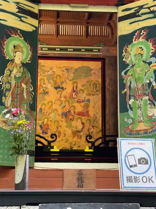 岩船寺(京都府)