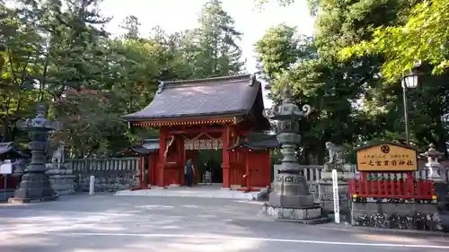 一之宮貫前神社の山門