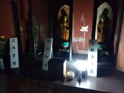 畝畦寺(福井県)