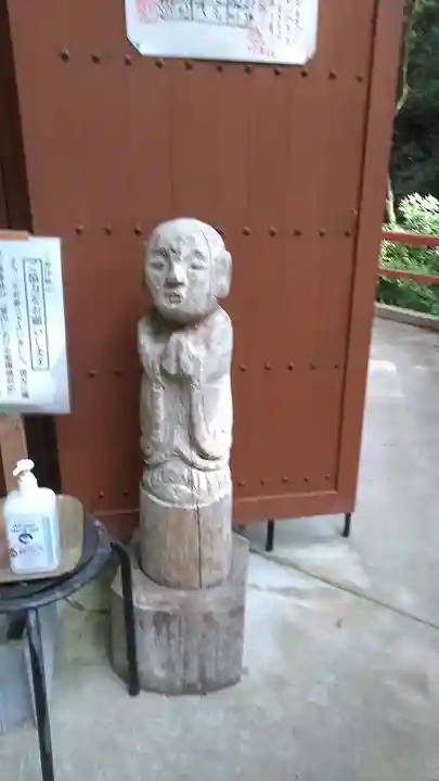 石山観音寺(宮崎県)