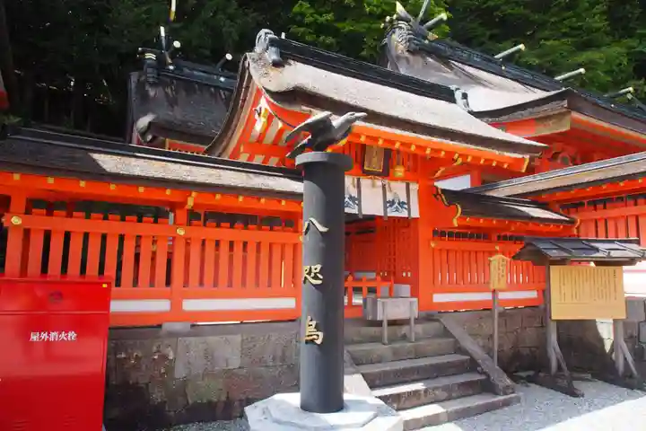 御縣彦社(和歌山県)