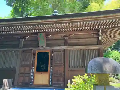 安養院(東京都)