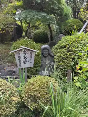 乗蓮寺(東京都)