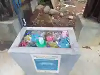 置賜郡総鎮守 一宮神社の手水舎