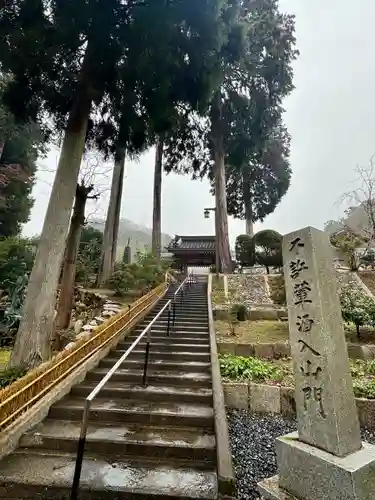永興寺(山科豊川稲荷社)(京都府)