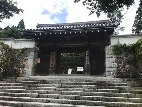 三千院門跡の山門・神門