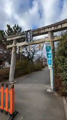 吉祥院天満宮の鳥居