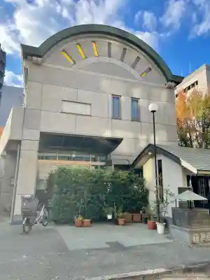 正受院(東京都)