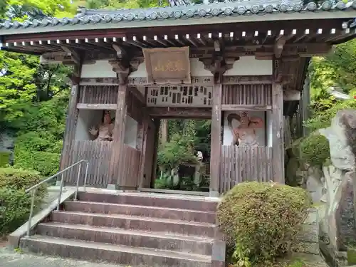 花山院菩提寺(兵庫県)