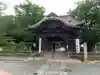 鑁阿寺の山門・神門