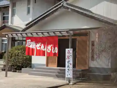 和泉國一之宮　大鳥大社(大阪府)