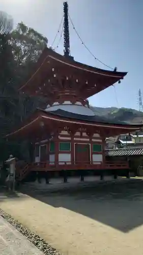 慈尊院の建物その他