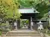 常立寺(神奈川県)